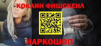 мет Будённовск