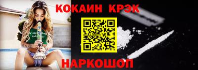 мет Будённовск