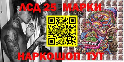 мефедрон мука Бузулук