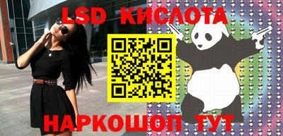 мефедрон мука Бузулук