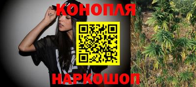 мефедрон мука Бузулук