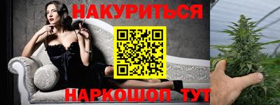 мефедрон мука Бузулук