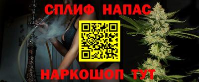 мефедрон мука Бузулук