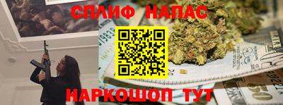 гидра Бугуруслан