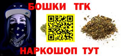 мет Будённовск