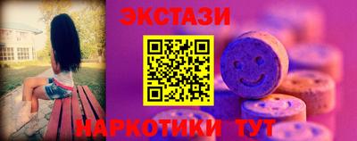 мет Будённовск