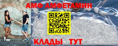 мет Будённовск