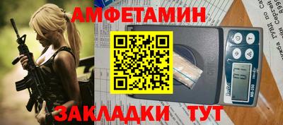 мефедрон мука Бузулук