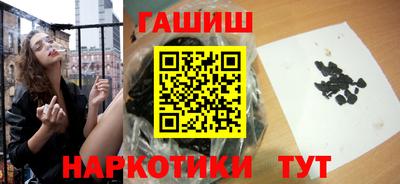 мет Будённовск