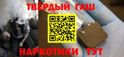мет Будённовск