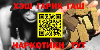 мефедрон мука Бузулук