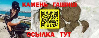мефедрон мука Бузулук