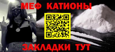 мет Будённовск