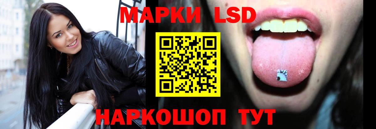 Мегион  ЛСД экстази ecstasy  Вход с VPN 